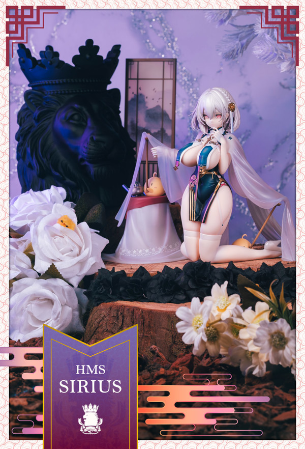 Sirius in the Orient
